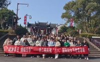 綻放春日，熠熠芳華 丨我院組織女職工踏青活動(dòng)