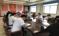 市二院召開(kāi)疫情防控協(xié)調(diào)會(huì)