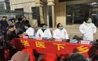 送醫(yī)下鄉(xiāng)暖人心，愛心義診傳真情