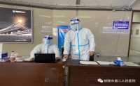 市二院深入疫情防控第一線(xiàn)
