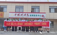 市二院開展“喜迎二十大、攜手促振興”主題黨日義診活動(dòng)