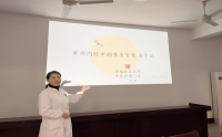 春季話養(yǎng)生，健康進(jìn)社區(qū)