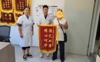 錦旗合集丨暖心服務(wù)，收獲肯定
