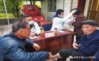 市二院開展“學(xué)黨史、悟思想、辦實事、 為民服務(wù)”健康義診活動