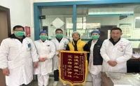 醫(yī)心為民丨錦旗連連，贊譽(yù)滿滿