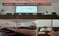 情暖重陽，市二院義診送健康