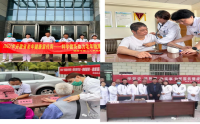 【先鋒風(fēng)采】市二院先進(jìn)黨小組、優(yōu)秀黨務(wù)工作者、優(yōu)秀共產(chǎn)黨員先進(jìn)事跡展播