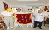 仁心仁術(shù)護(hù)患兒，家長感謝送錦旗