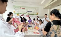 愛老有溫度，中秋情更濃——市二院老年醫(yī)學(xué)科開展迎中秋敬老活動