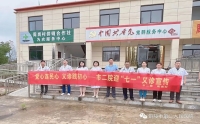 【黨心連民心 義診踐初心】市二院開展慶?！捌咭弧绷x診活動