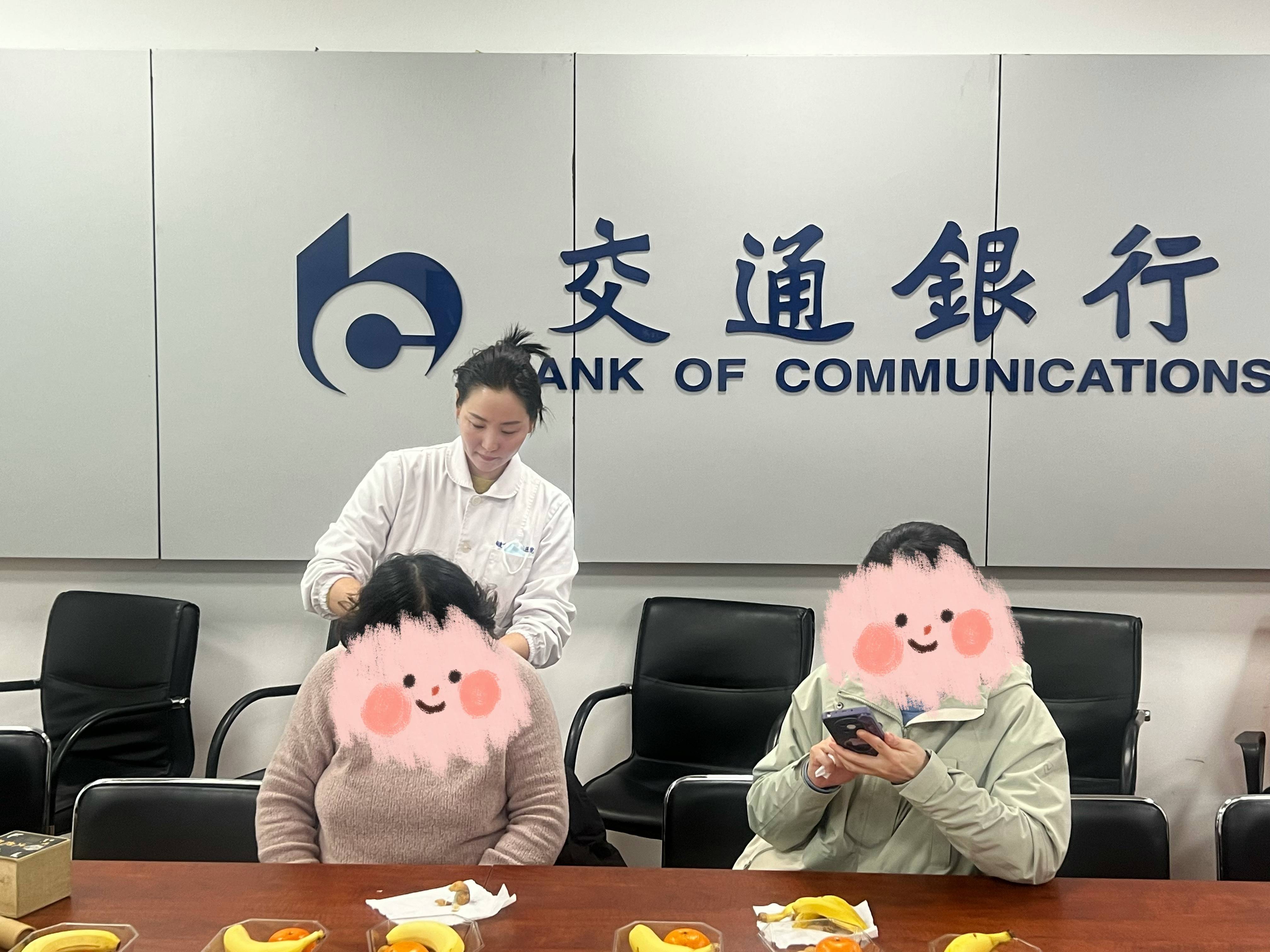 微信圖片_20250314014718(1)