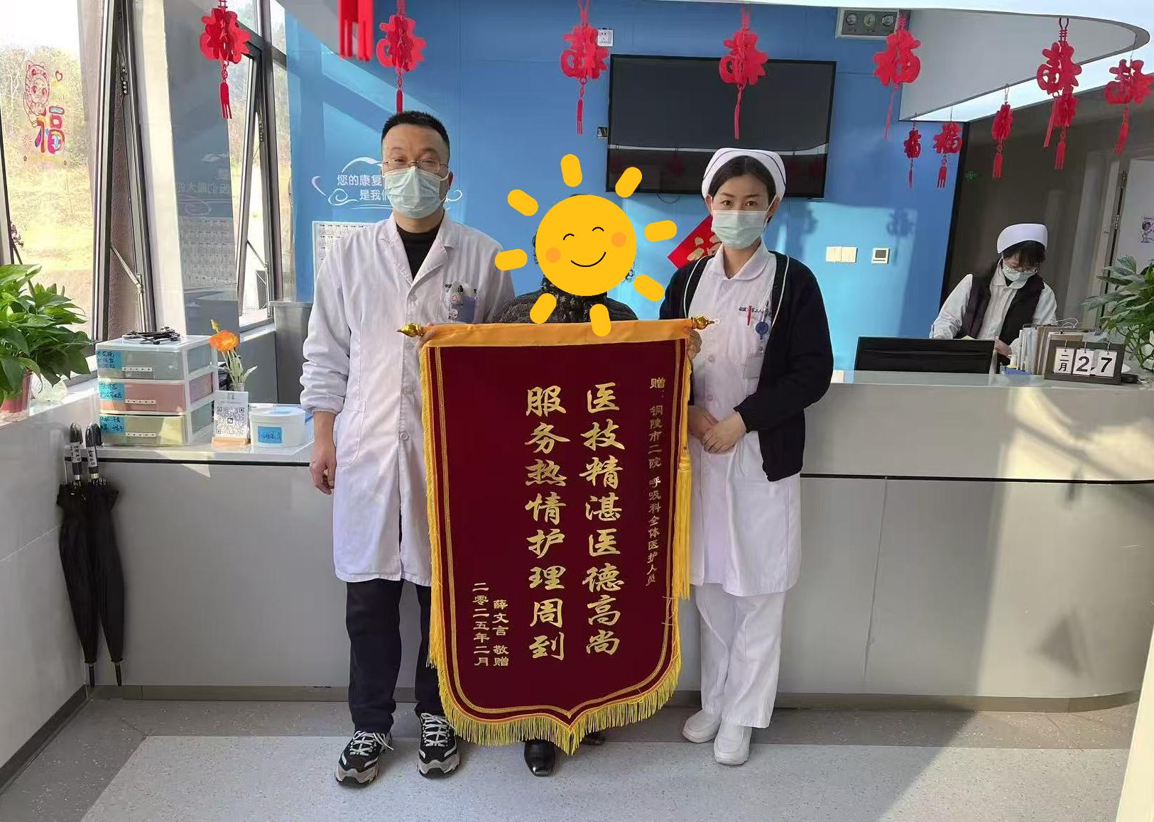 0306呼吸
