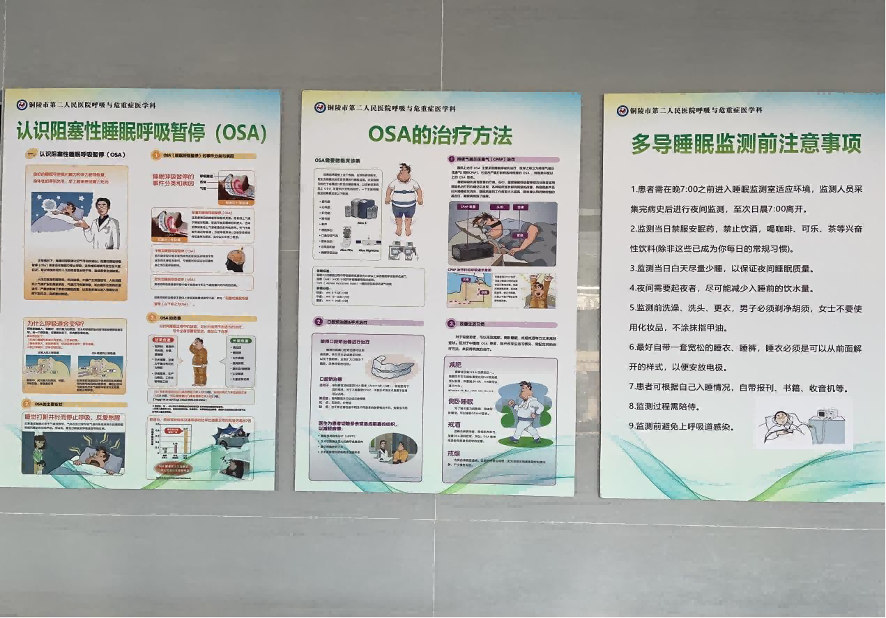 圖片6(1)