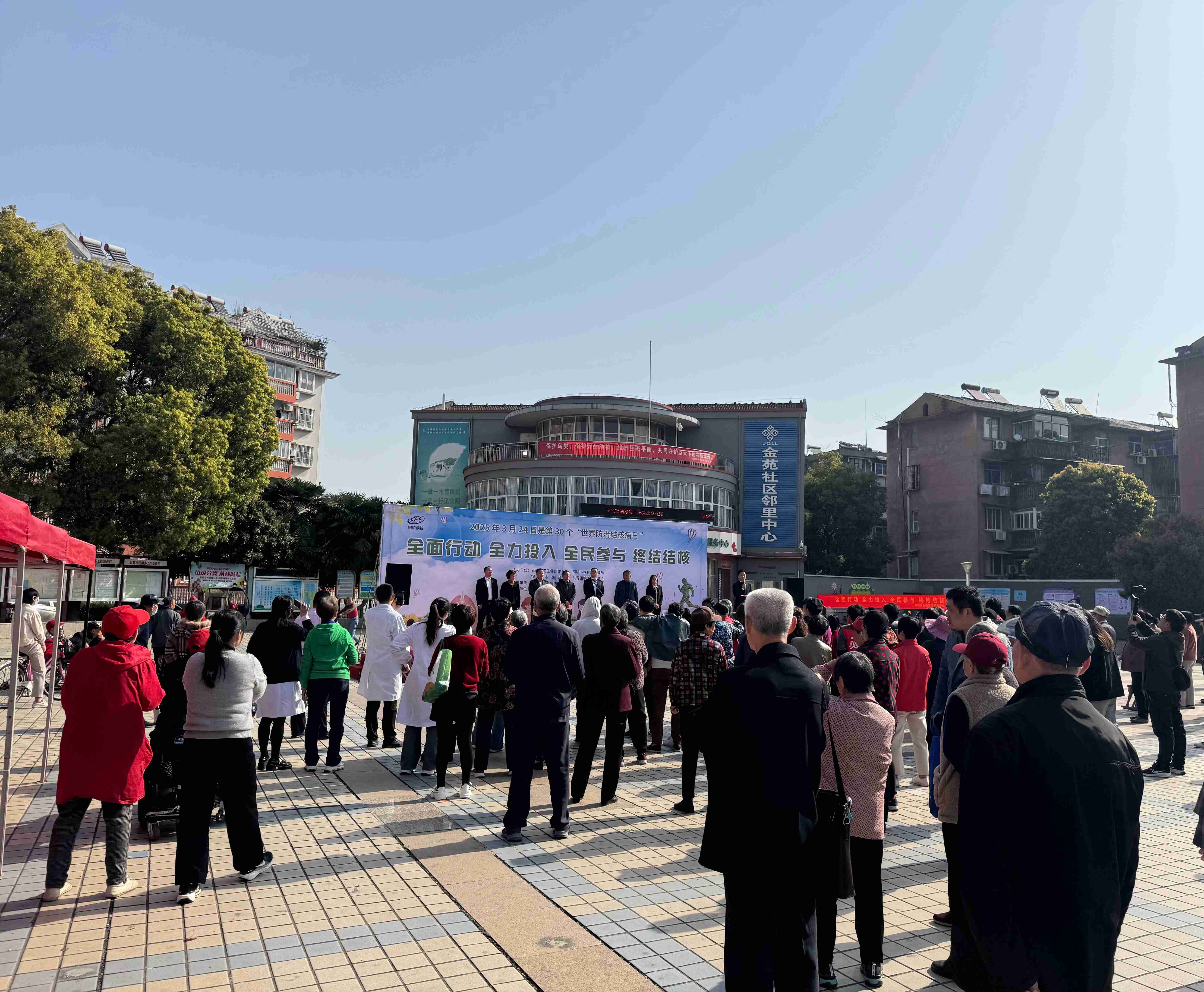 微信圖片_20250326103306(1)