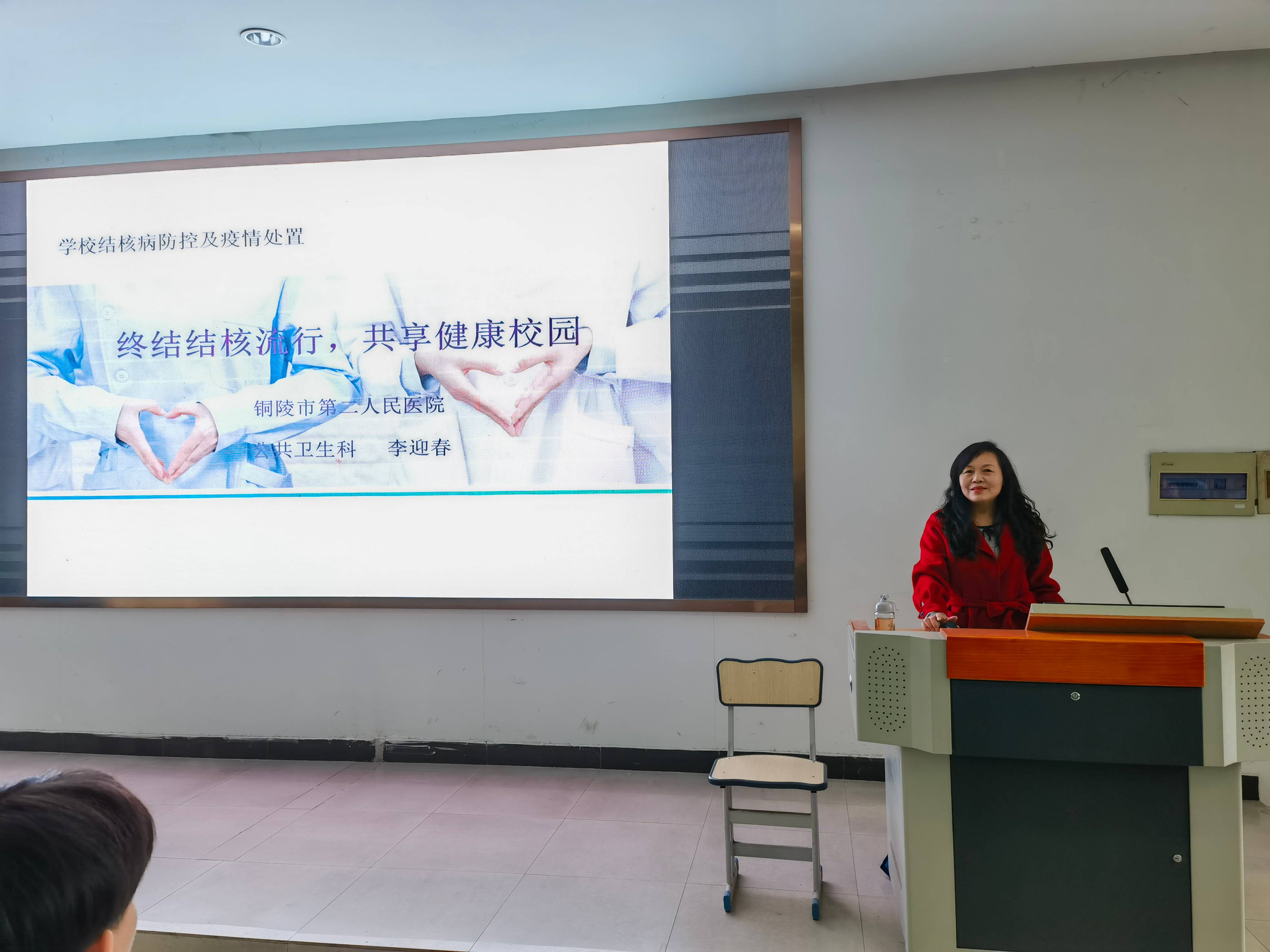 微信圖片_20250331112134(1)