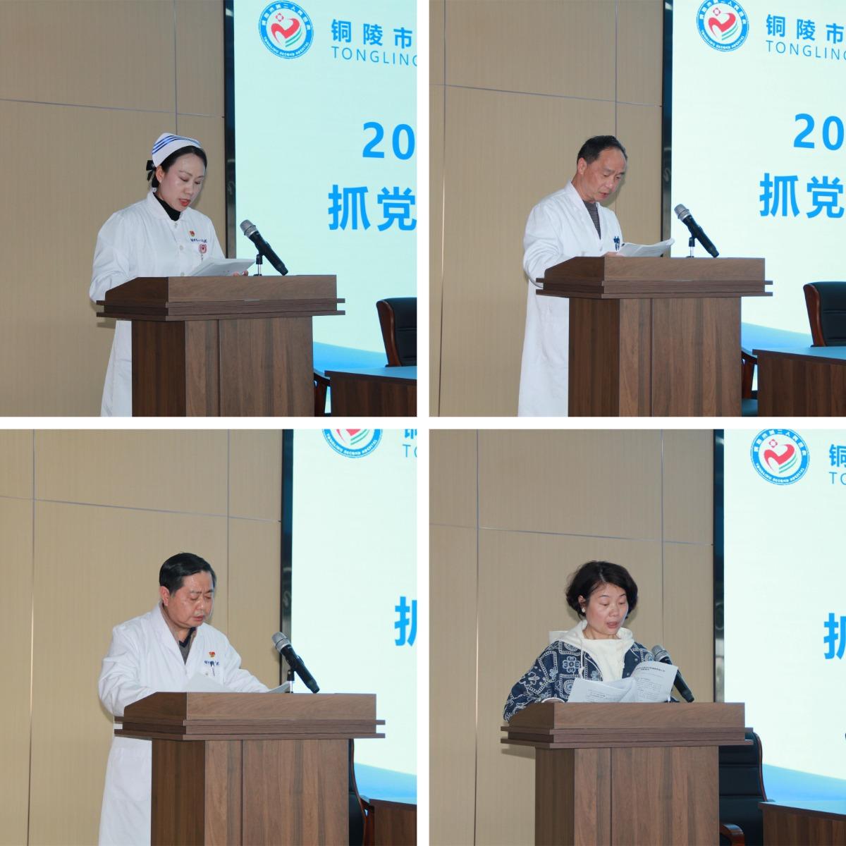 WPS拼圖1